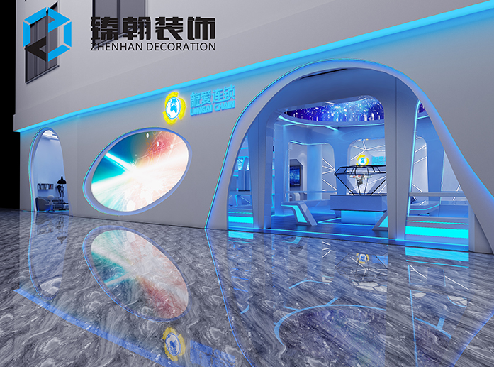 400㎡量子展廳設(shè)計(jì)案例