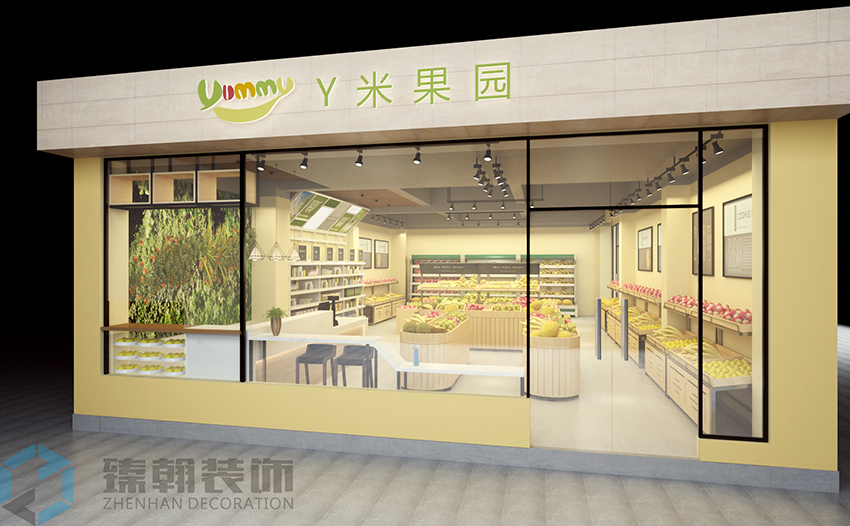 130平米南山大學(xué)城水果店設(shè)計(jì)裝修