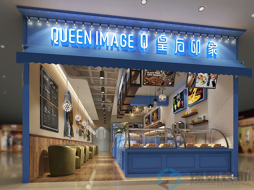 100平皇后印象面包店設(shè)計(jì)裝修