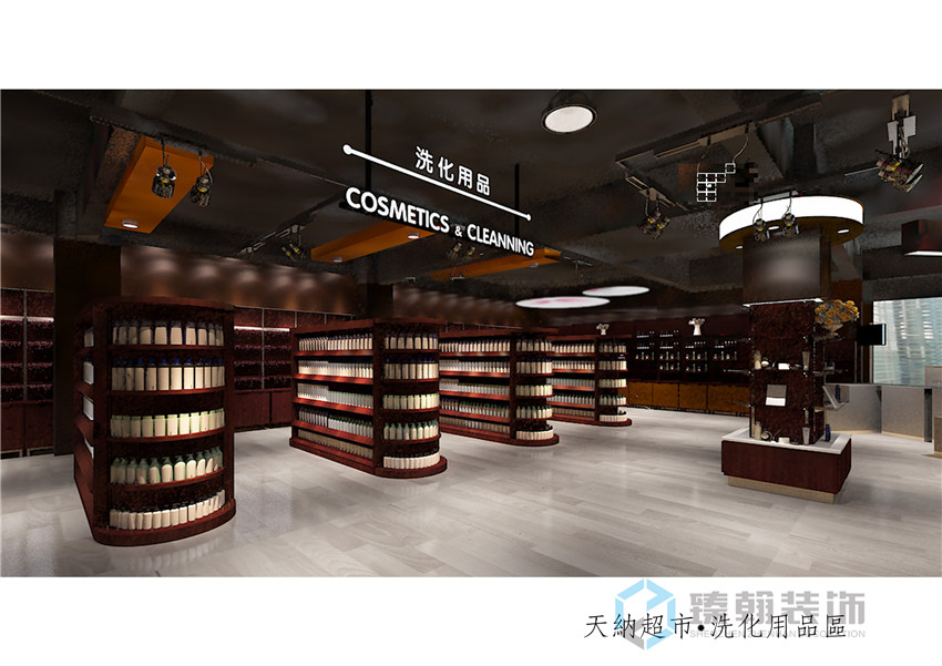 3000平公明進(jìn)口食品超市裝修設(shè)計(jì)案例