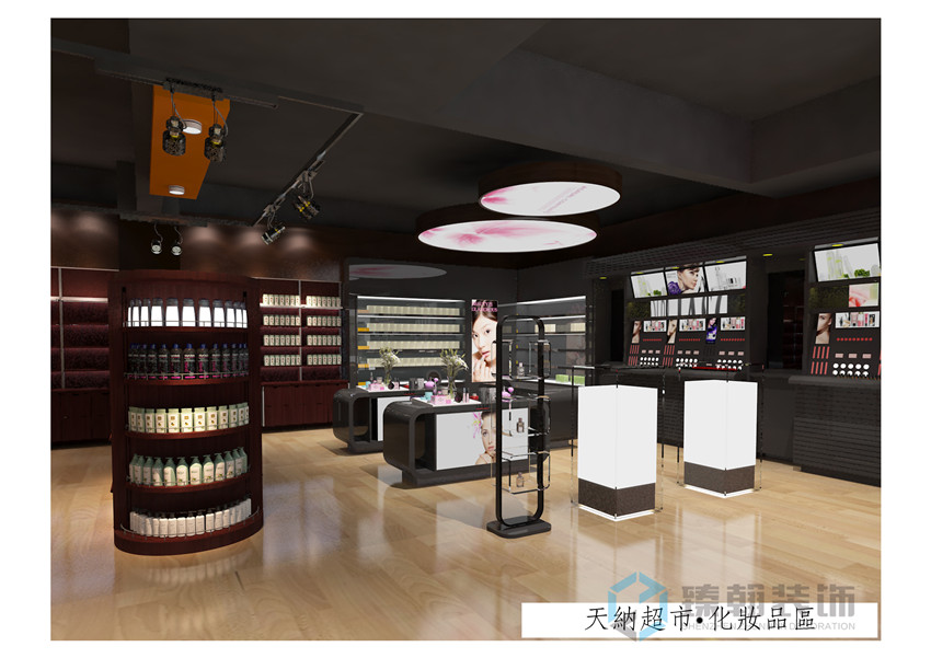 3000平公明進(jìn)口食品超市裝修設(shè)計(jì)案例