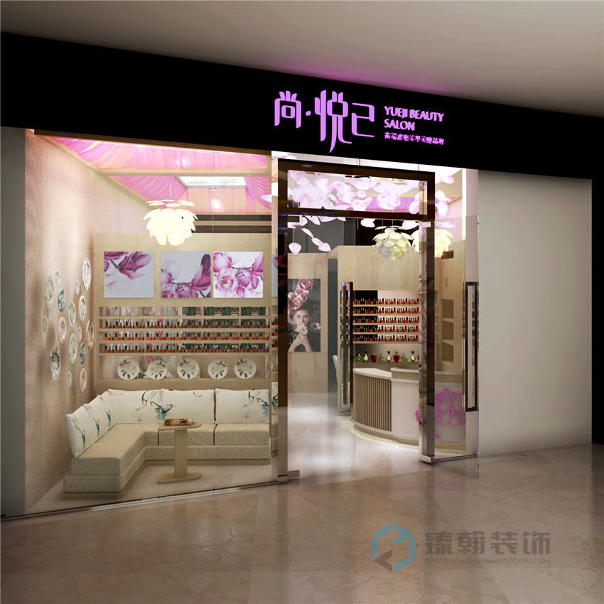 70平尚悅已美甲店裝修設(shè)計案例