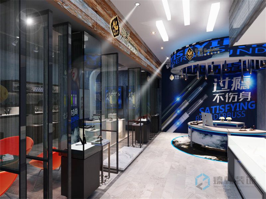 300㎡電子煙展示廳裝修設(shè)計(jì)