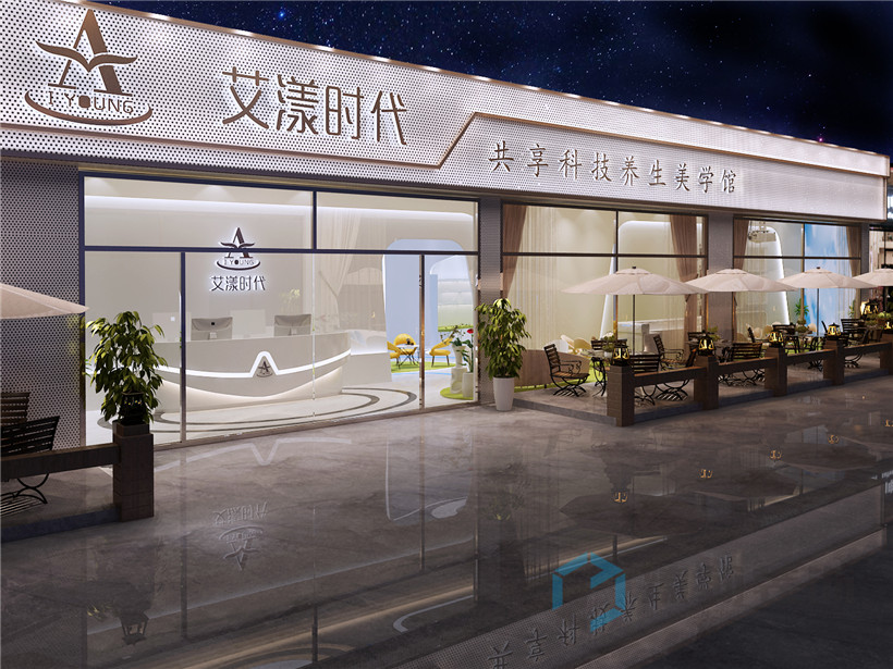 480平米艾漾時代養(yǎng)生館