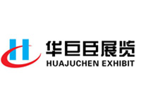 華巨臣