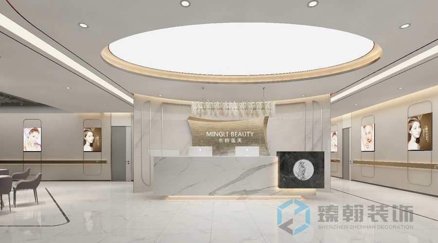 3000㎡麗醫(yī)療美容機(jī)構(gòu)設(shè)計(jì)裝修