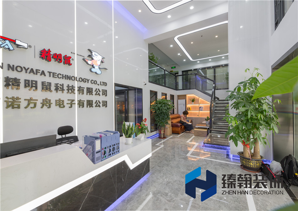 精明鼠科技1000平復(fù)式辦公室設(shè)計(jì)裝修