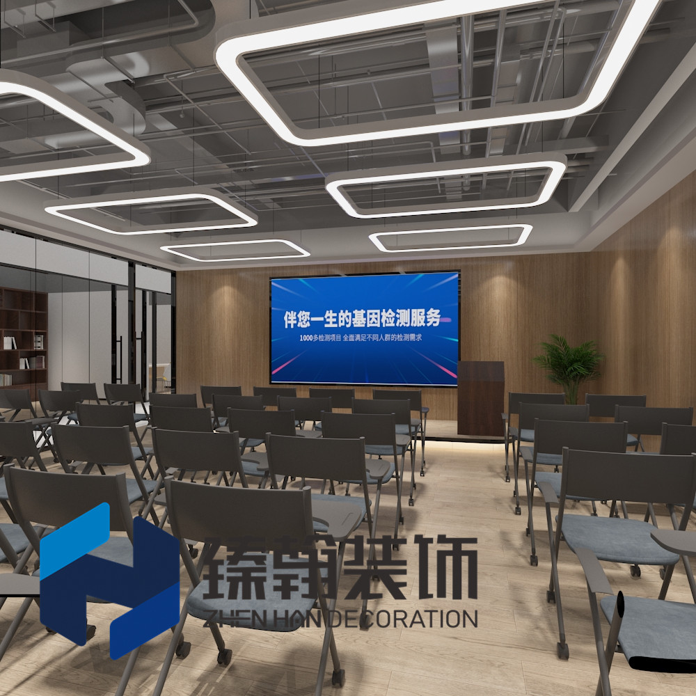 廣州基因檢測(cè)辦公室設(shè)計(jì)裝修