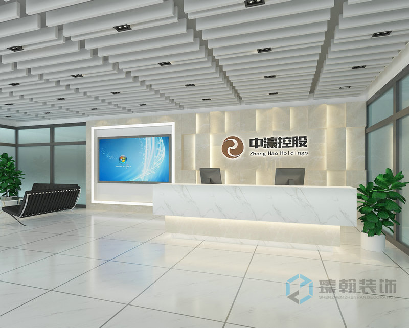 150平中濠控股展廳設(shè)計(jì)裝修