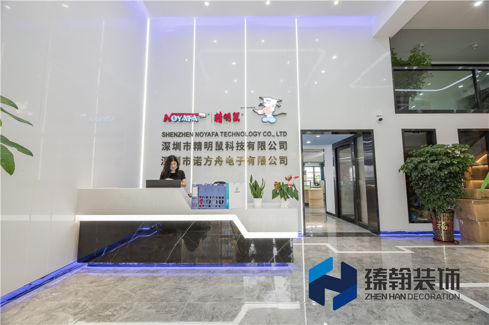 精明鼠科技1000平復(fù)式辦公室設(shè)計(jì)裝修