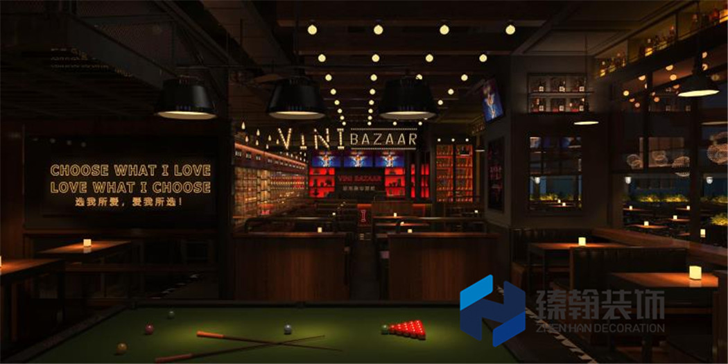 800㎡VINI BAZAAR酒吧裝修