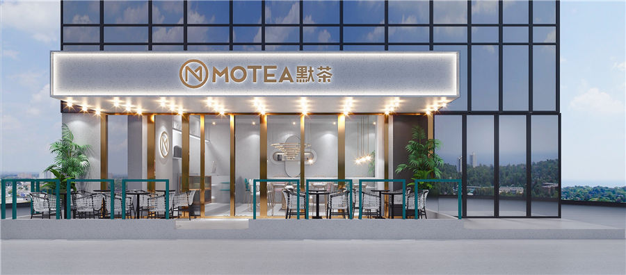 奶茶店裝修
