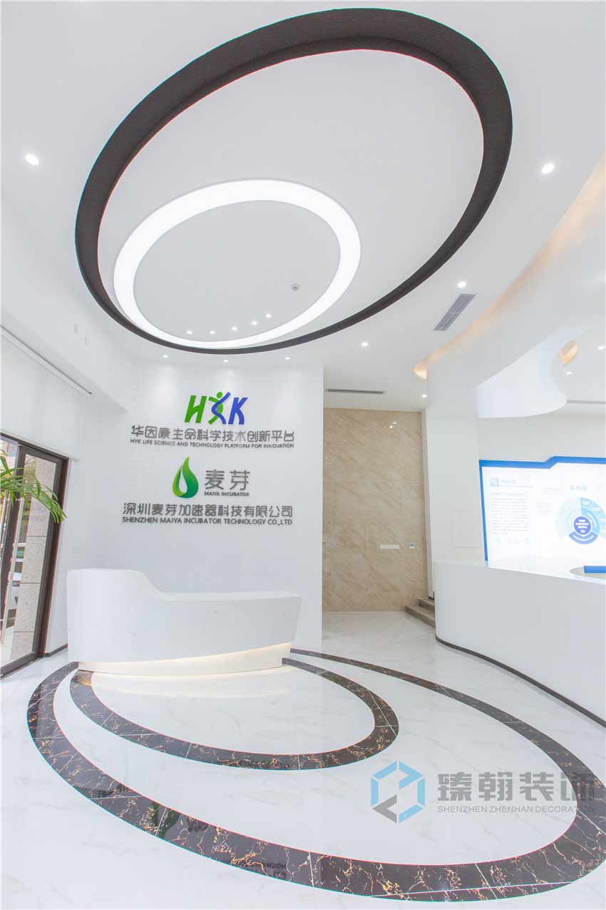 400㎡華因康展廳裝修設(shè)計(jì)