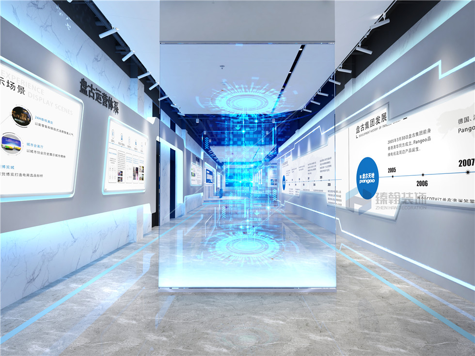 1000㎡盤古展廳設計