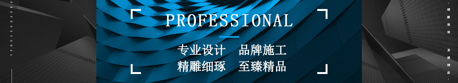 廠房裝修設計