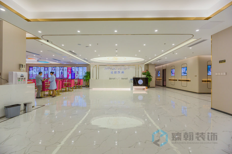 3000m2福田新浩壹都明麗醫(yī)美設(shè)計(jì)裝修