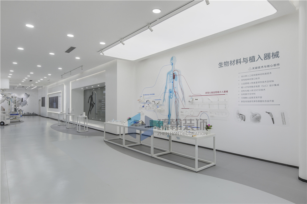 3000㎡醫(yī)療展廳設(shè)計裝修