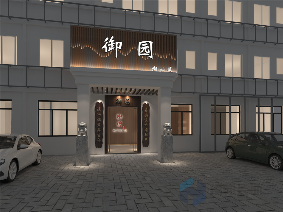 200平潮汕菜設(shè)計(jì)裝修