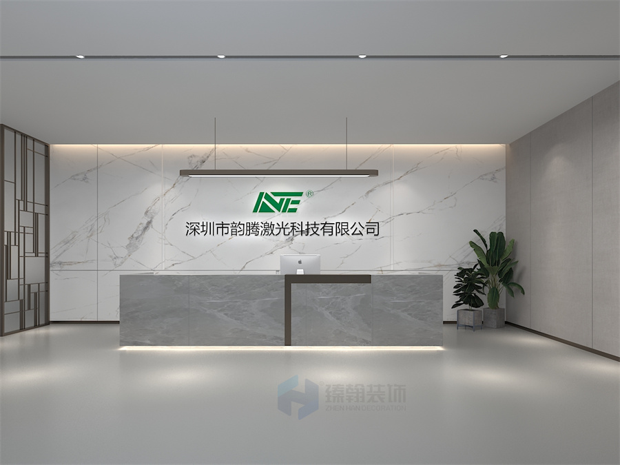 3000㎡深圳韻騰激光廠房，展廳，辦公室設(shè)計(jì)裝修