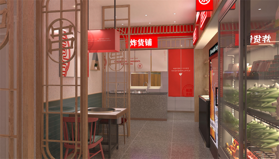 串串火鍋店設(shè)計(jì)裝修