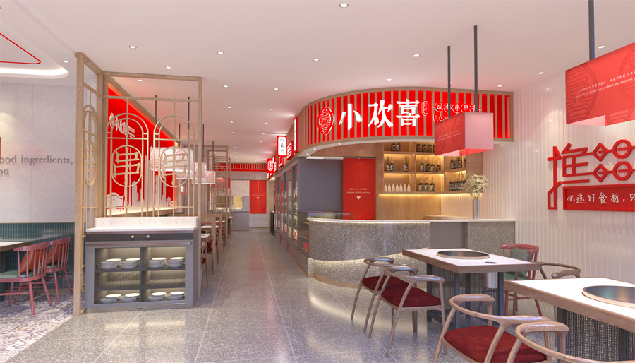 串串火鍋店設(shè)計(jì)裝修