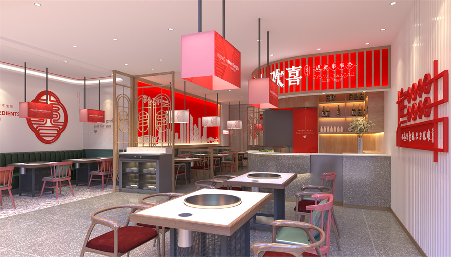 串串火鍋店設(shè)計(jì)裝修