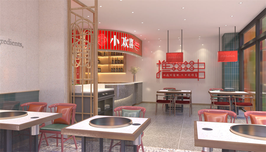 串串火鍋店設(shè)計(jì)裝修