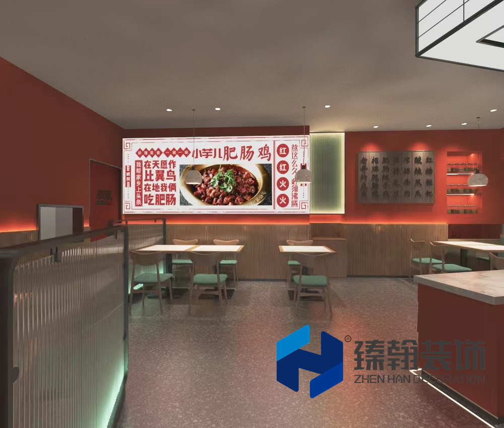 1002肥腸雞餐飲店設(shè)計(jì)裝修
